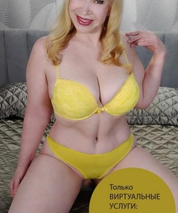 Анкета проститутки Виктория - Фото, г. Нижняя Ошма, 43 года, №13007